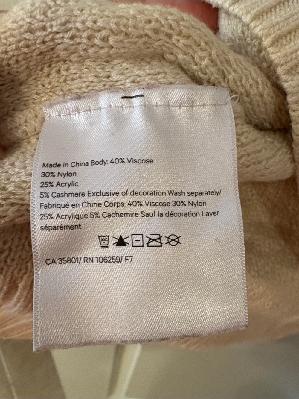 lululemon athletica Cream Textured Crewneck Sweater - Picture 3 of 3
